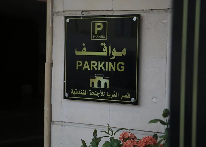 Qasr Al Thuraya