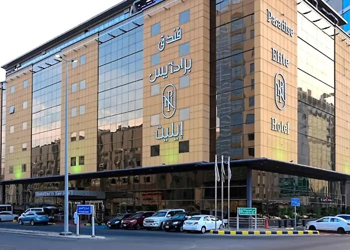 فندق فرنتيل جدة التحلية